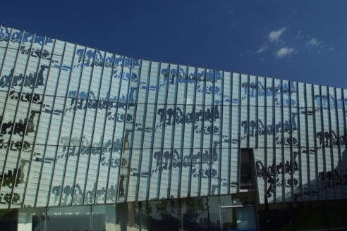 Victoria University – Printed Glass Façade